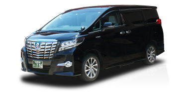 ジャンボハイヤー（アルファード）