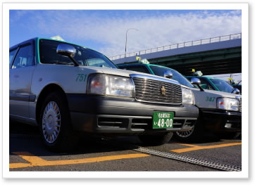 近距離のご利用