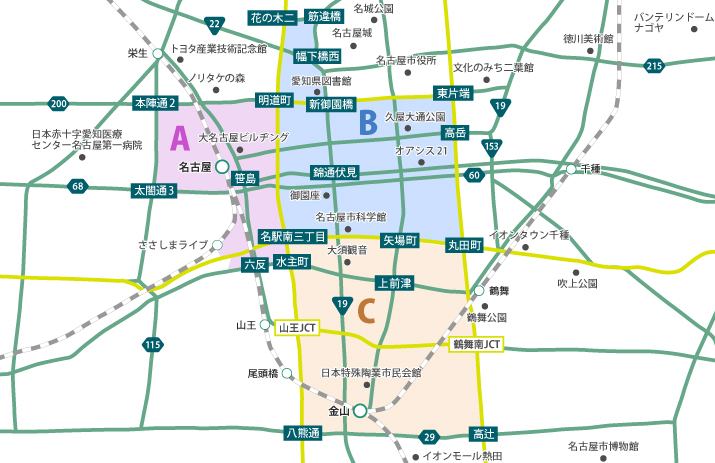 対象エリアの定額運賃