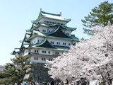 名古屋城